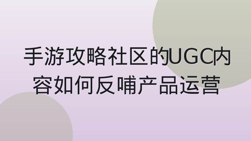 足球转播信号制作标准里的帧率之争：高帧率与电影感之间到底怎么选