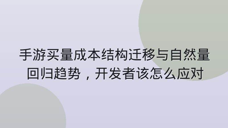 足球数据供应商的实时接口延迟分级标准怎么划分